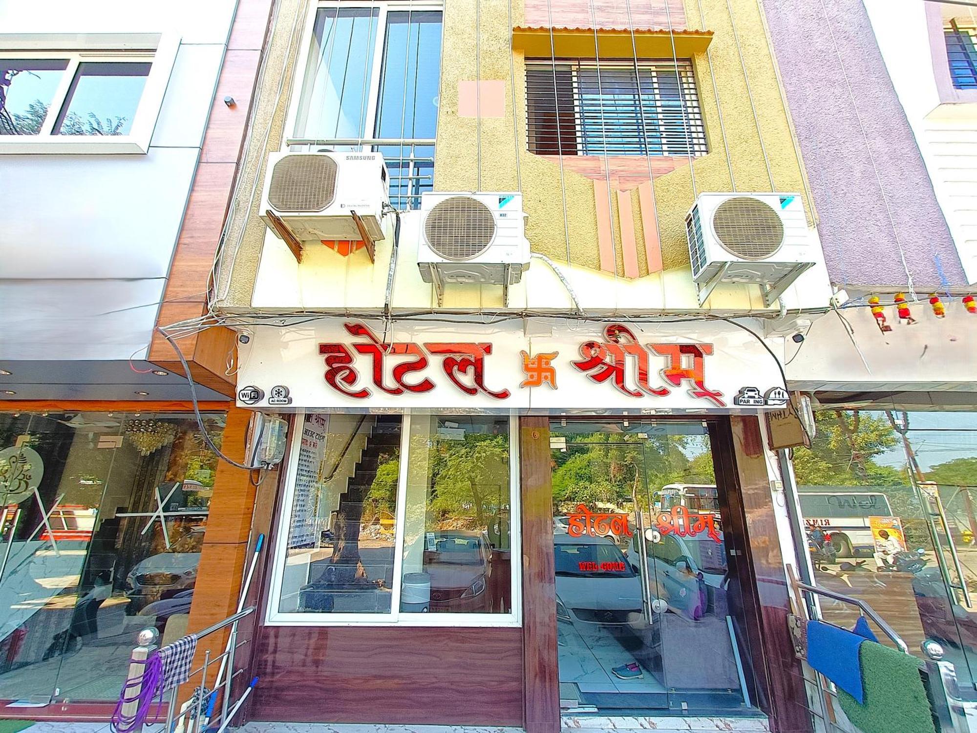 Hotel Shreem Ujjain Eksteriør bilde
